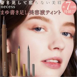 眉ティント 通販眉ティント 日本製 眉毛美容液 ...の商品画像