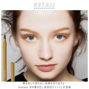 眉ティント 通販眉ティント 日本製 眉毛美容液...の詳細画像1