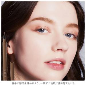 眉ティント 通販眉ティント 日本製 眉毛美容液...の詳細画像2