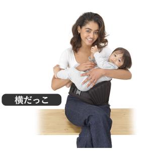ヒップシート 通販ヒップシート 抱っこ紐 20...の詳細画像2