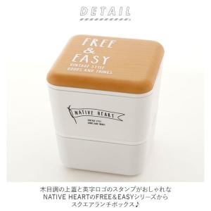 お弁当箱 通販お弁当箱 おしゃれ 弁当箱 2段...の詳細画像1