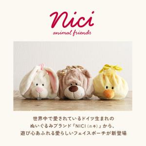 ニキ NICI 通販NICI ニキ ポーチ 巾...の詳細画像1