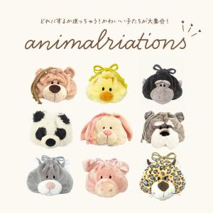 ニキ NICI 通販NICI ニキ ポーチ 巾...の詳細画像2