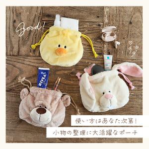 ニキ NICI 通販NICI ニキ ポーチ 巾...の詳細画像3