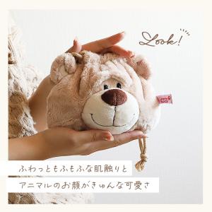 ニキ NICI 通販NICI ニキ ポーチ 巾...の詳細画像4