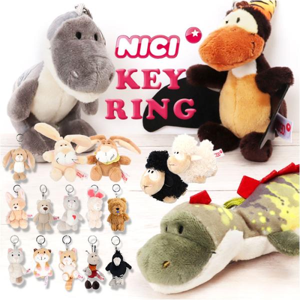 ニキ 通販ニキ キーホルダー NICI キーリング バッグチャーム バッグアクセサリー キーホルダー...