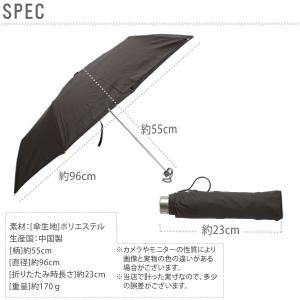 折りたたみ傘 メンズ 軽量 手動 コンパクト ...の詳細画像1