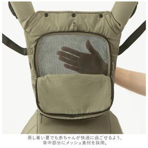 抱っこ紐 通販 napnap ナップナップ B...の詳細画像4