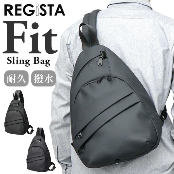 regista レジスタ スリングバッグ 691 通販 スリングバック ワンショルダー ショルダーバ...