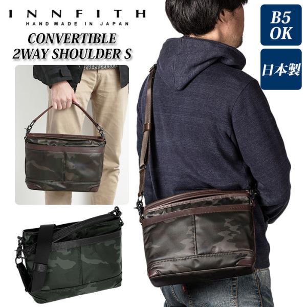 ショルダーバッグ メンズ 斜めがけ かっこいい 通販 大容量 ブランド INNFITH インフィス ...