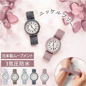 時計 plaisir 時計 NTK-305 通販...の商品画像
