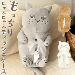 クラフトホリック ティッシュBOXカバー Stuffed CRAFT Curly