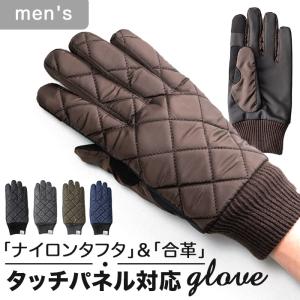 UGG（アグ） 手袋 メンズ レザー クラムシェル ロゴ グローブ UGG