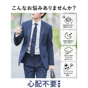 レインコート 通販レインコート レディース メ...の詳細画像5