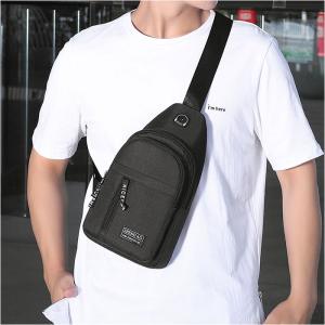 ボディバッグ メンズ 小型 通販 ショルダーバッグ 小さめ かっこいい 縦型 斜めがけ 大人 高校生 大学生 中学生 ワンショルダーバッグ おしゃれ シンプル Oiuemon23 Backyard Family ママタウン 通販 Yahoo ショッピング