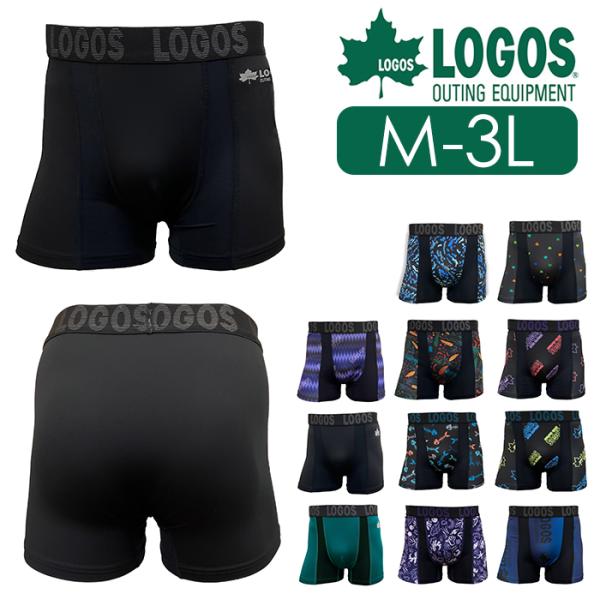 ボクサーパンツ メンズ 通販 ロゴス LOGOS ボクサーブリーフ パンツ 下着 ブリーフ 前閉じ ...
