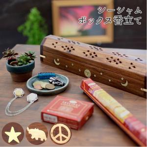 香盒　お香入れ　香合　木製 Amazon｜香筒 お香盒 線香 お香入れ インテリア 木製香合・塗香