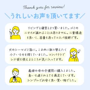 オムツ ゴミ箱 通販 防臭ペール おむつ 臭わ...の詳細画像3