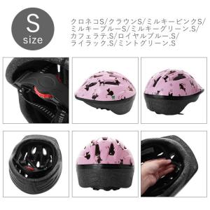 ヘルメット 子供用 自転車 好評 自転車用ヘル...の詳細画像5