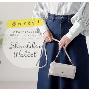 お財布 ショルダー 大容量 好評 レディース ...の詳細画像1