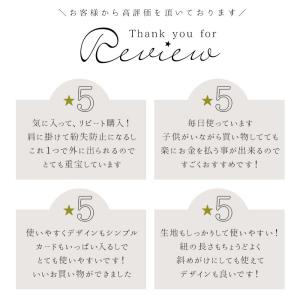 お財布 ショルダー 大容量 好評 レディース ...の詳細画像3