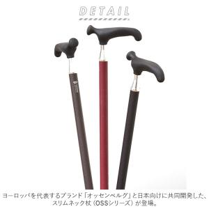 杖 通販杖 おしゃれ リハビリ杖 女性 男性 ...の詳細画像1