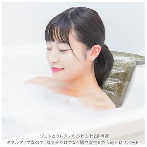 バスピロー ダブル 通販 ととのう お風呂まく...の詳細画像2
