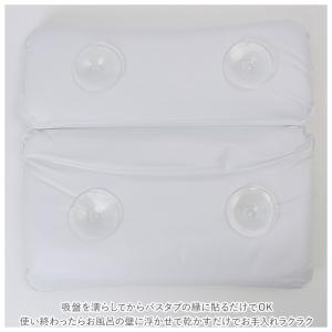 バスピロー ダブル 通販 ととのう お風呂まく...の詳細画像5