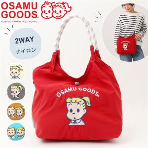 OSAMU GOODS ショルダーバッグ 通販 ショルダーバック 大きめ 斜めがけバッグ オサムグッズ 原田治 ナイロン 肩掛けバッグ