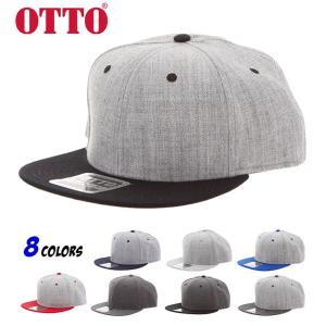 otto キャップ 帽子 メンズ 通販 オットー 無地スナップバックキャップ レディース ユニセックス 無地 シンプル ブラック 黒 アメカジ ブランド OTTO｜backyard