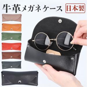 レイバンサングラス ケース付き ラッピング無料】【名入れ代込み】 RAY-BAN レイバン SHADES SHELL LTD