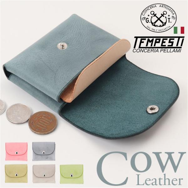 R.C.L 財布 ミニ財布 p4019 通販 ミニウォレット お財布 ウォレット コンパクトウォレッ...