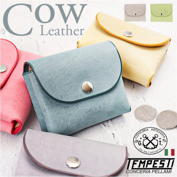 R.C.L 財布 ミニ財布 p4020 通販 ミニウォレット お財布 ウォレット コンパクトウォレッ...