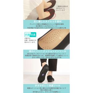 パンジー パンプス 好評 pansy オフィス...の詳細画像3