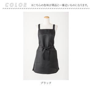 エプロン おしゃれ 通販 ナチュラル レディー...の詳細画像4