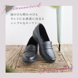 パンジー レインシューズ 4936 pansy...の詳細画像1