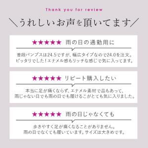 パンジー レインシューズ 4936 pansy...の詳細画像2