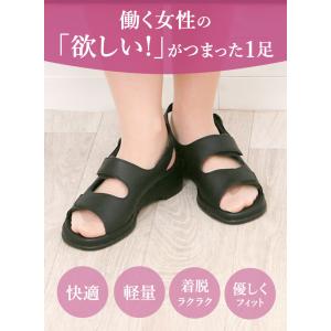 Pansy パンジー サンダル 定番 オフィス...の詳細画像4