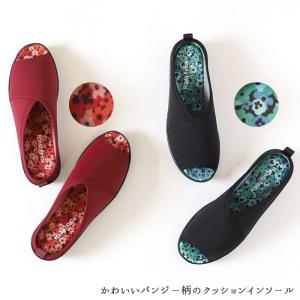 サンダル レディース つっかけ 通販 パンジー...の詳細画像4