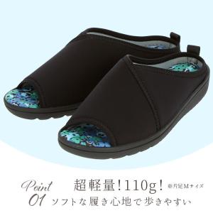 サンダル レディース つっかけ 通販 パンジー...の詳細画像5