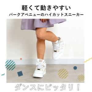 ダンスシューズ 通販ダンスシューズ キッズ 好...の詳細画像1