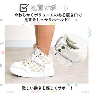 ダンスシューズ 通販ダンスシューズ キッズ 好...の詳細画像3