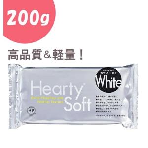 粘土 ハーティソフト ホワイト 200g パジコ PADICO 通販