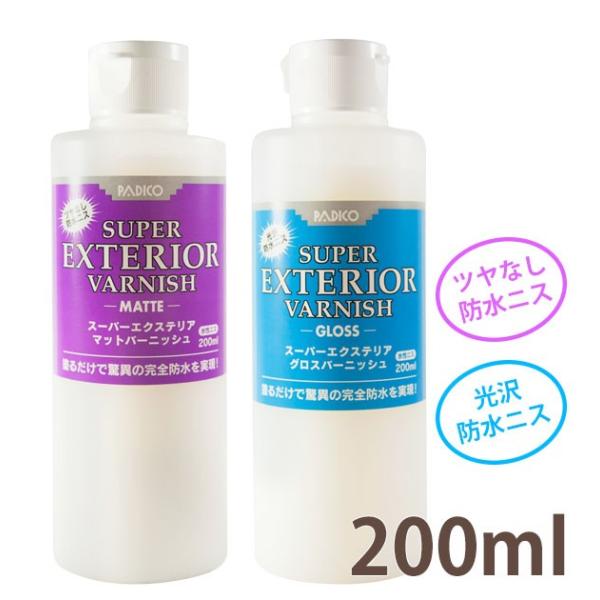 水性ニス 200ml パジコ PADICO スーパーエクステリア バーニッシュ ニス 仕上げ剤 防水...