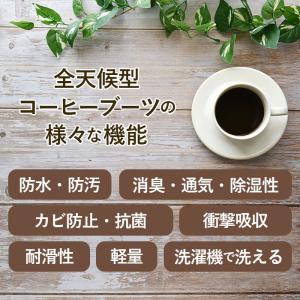 チル ccilu レインシューズ メンズ 通販...の詳細画像1