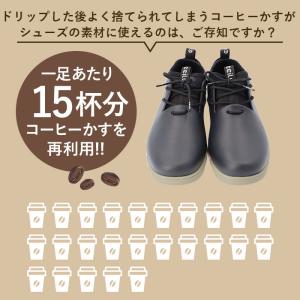 チル ccilu レインシューズ メンズ 通販...の詳細画像2