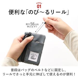 パスケース リール付き キーケース 好評 KA...の詳細画像3