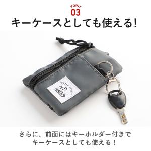 パスケース リール付き キーケース 好評 KA...の詳細画像5