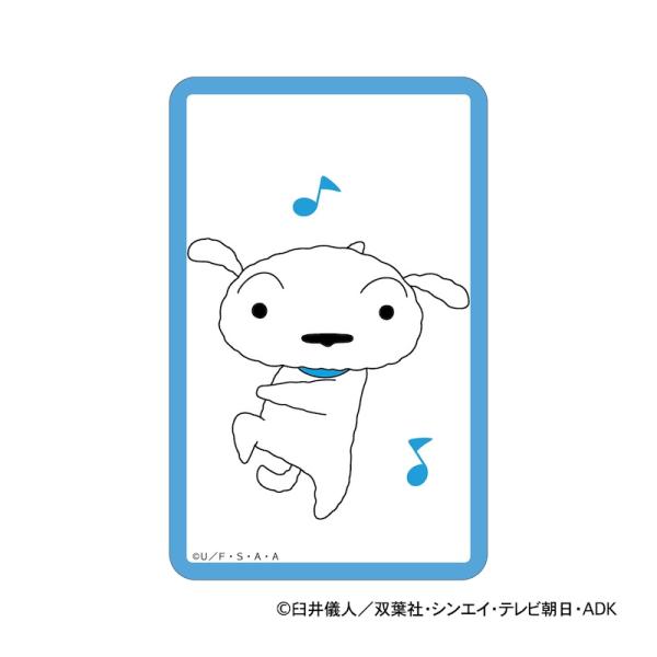 クレヨンしんちゃん グッズ 通販 クリアカード まじかる百貨店クリアカード シロ 494786404...