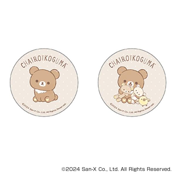 リラックマ グッズ 通販 Rilakkuma 缶バッジ まじかる百貨店缶バッジ 4947864051...